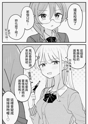 第22页图
