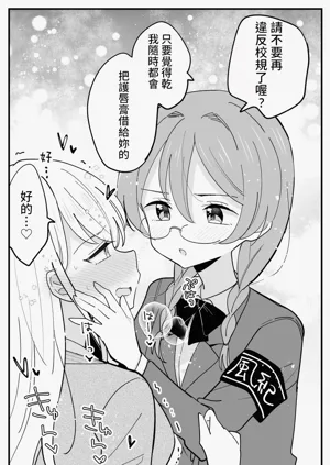 第23页图