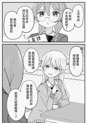 第25页图