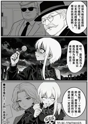 第42页图