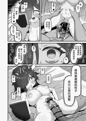第16页图