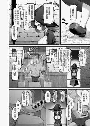 第4页图