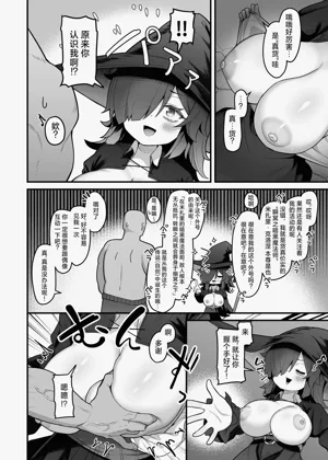 第6页图