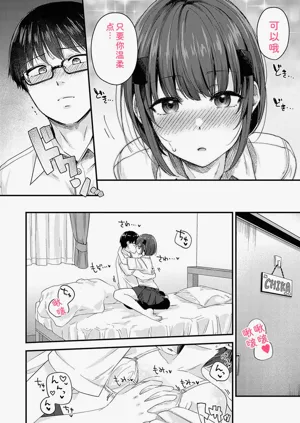 第101頁圖