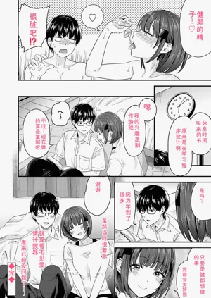 第113頁圖
