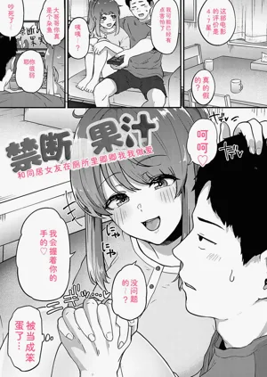 第114頁圖