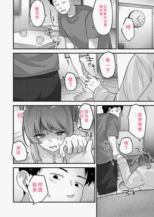 第115頁圖
