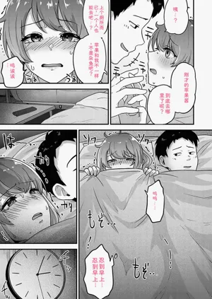 第116頁圖