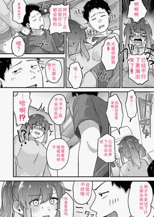 第117頁圖