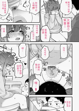 第118頁圖