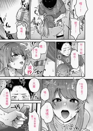 第124頁圖