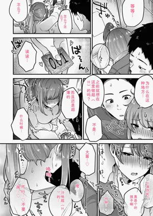 第125頁圖