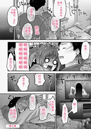 第133頁圖
