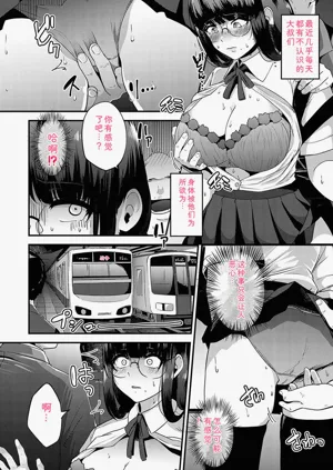 第137頁圖