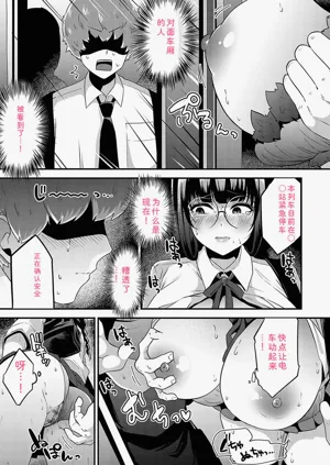 第138頁圖