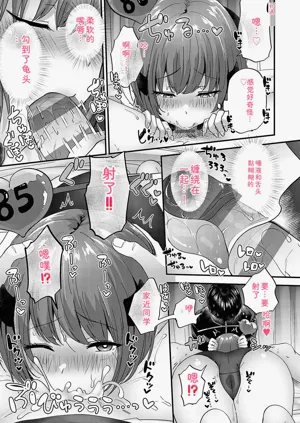 第14頁圖