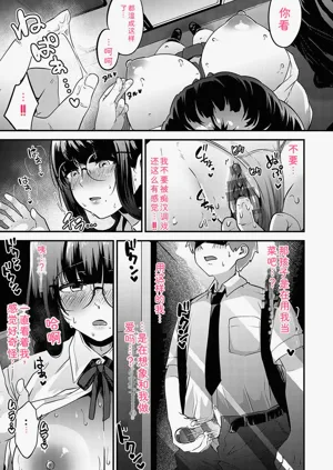 第140頁圖