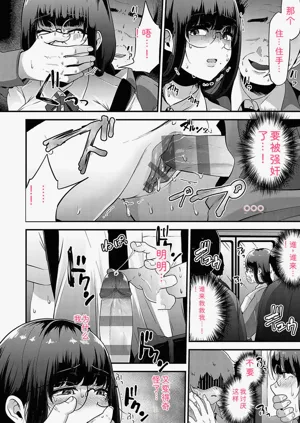 第143頁圖