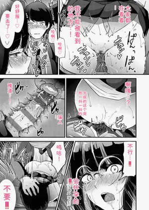 第148頁圖