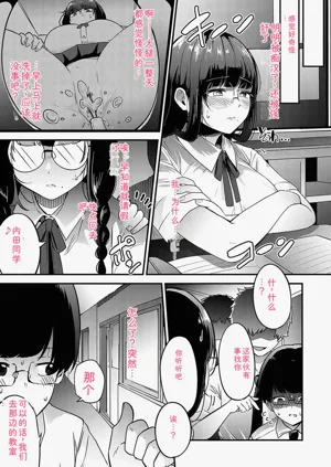 第150頁圖