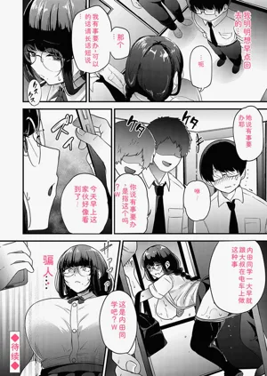 第151頁圖
