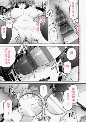 第154頁圖