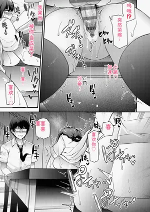 第158頁圖