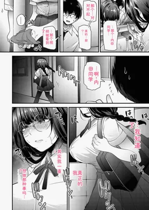 第161頁圖