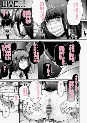第166頁圖