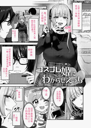 第172頁圖