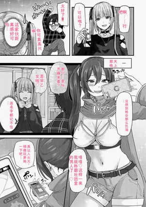 第174頁圖