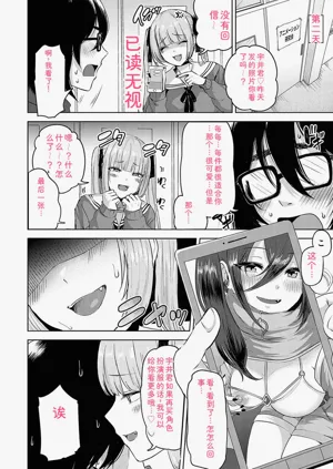 第175頁圖