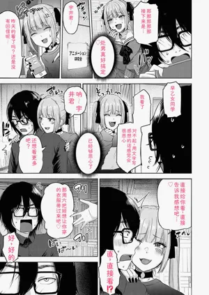 第176頁圖
