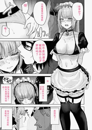 第178頁圖