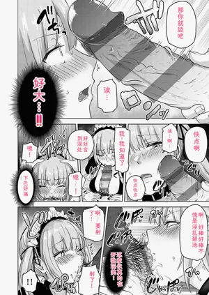 第179頁圖