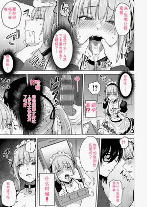 第180頁圖