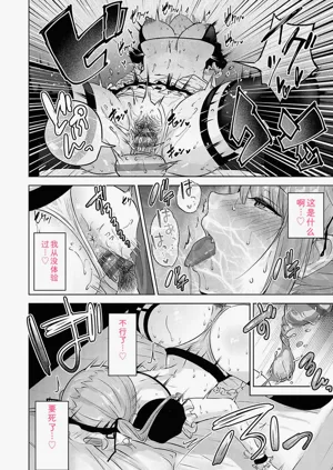 第183頁圖