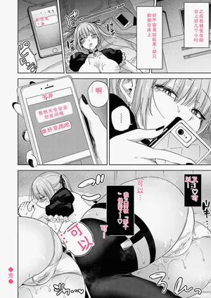第191頁圖