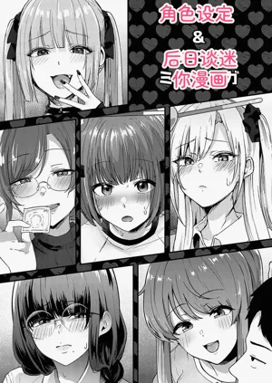 第192頁圖