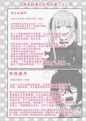 第193頁圖