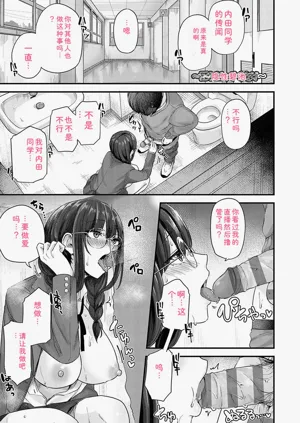 第196頁圖