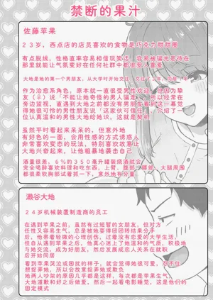 第197頁圖