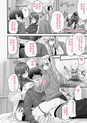 第201頁圖