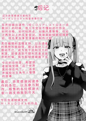 第202頁圖