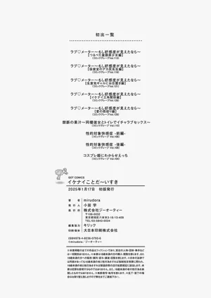 第203頁圖