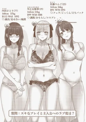 第205頁圖