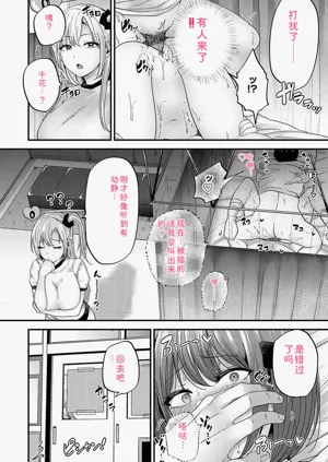 第21頁圖
