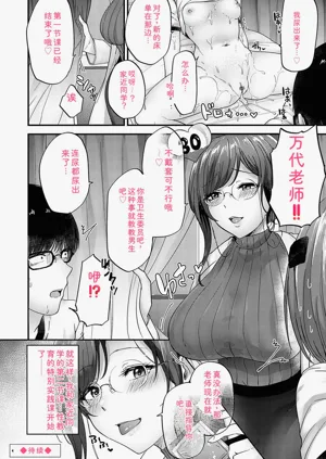 第25頁圖