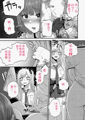 第42頁圖