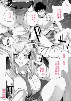 第45頁圖